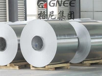 Papel de aluminio de calidad alimentaria 8011 de 16 micrones